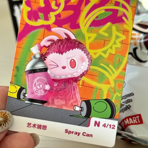 POP MART Labubu The Monsters Almost Hidden Series – Spray Can Figure NIB - Picture 1 of 9